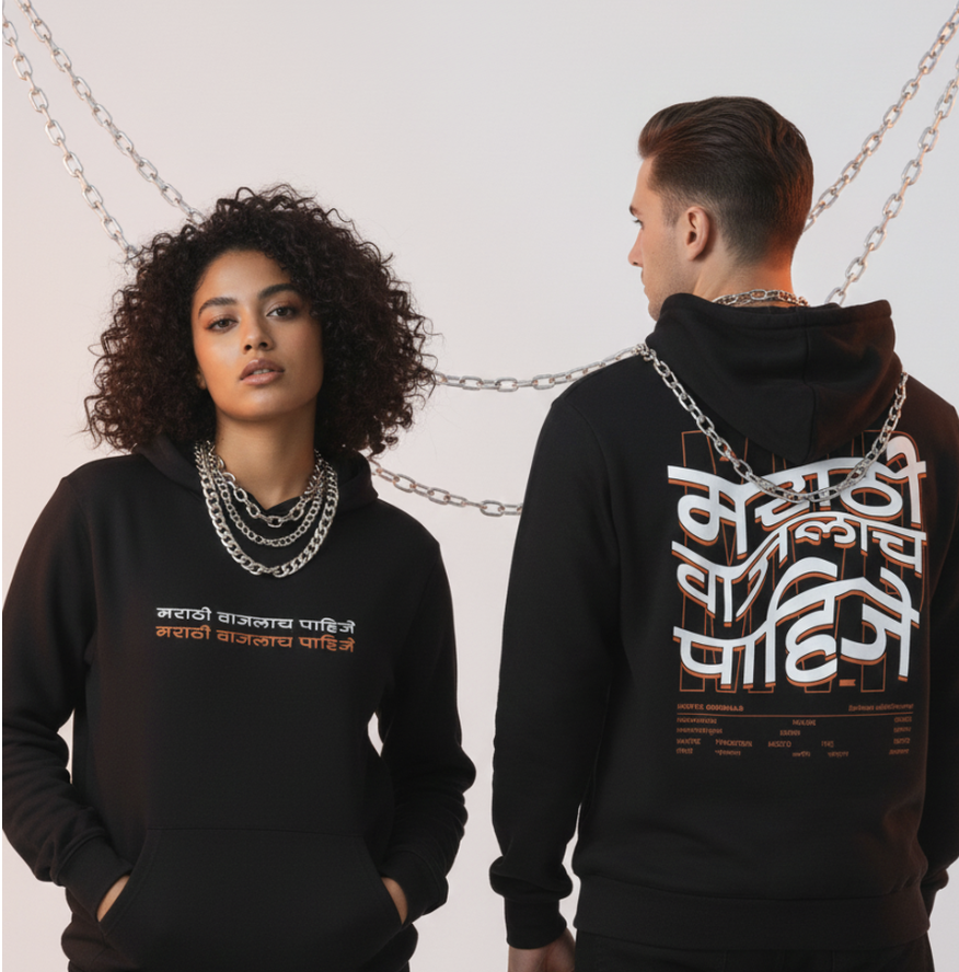 MVP Black HOODIE